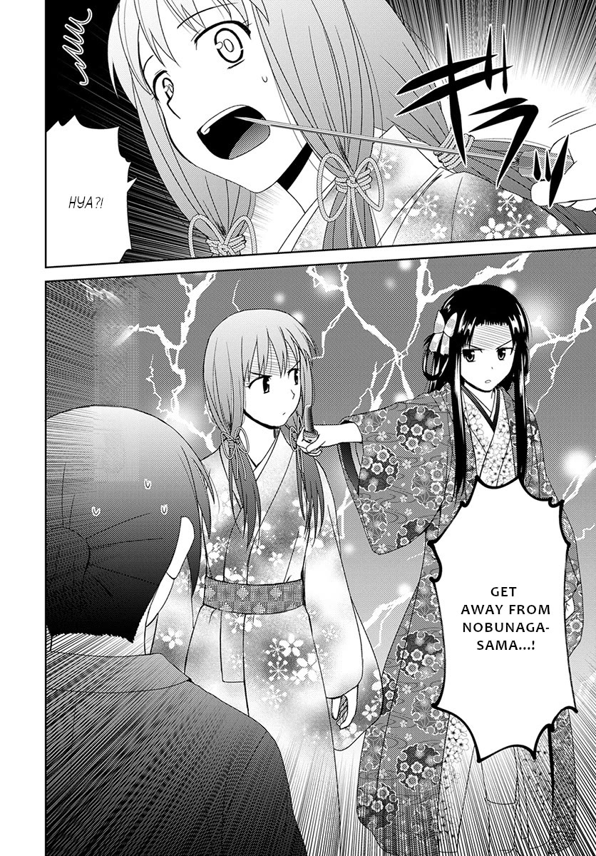 Nobunaga Teacher's Young Bride Chapter 6 page 25 - Chapter 6: The second one