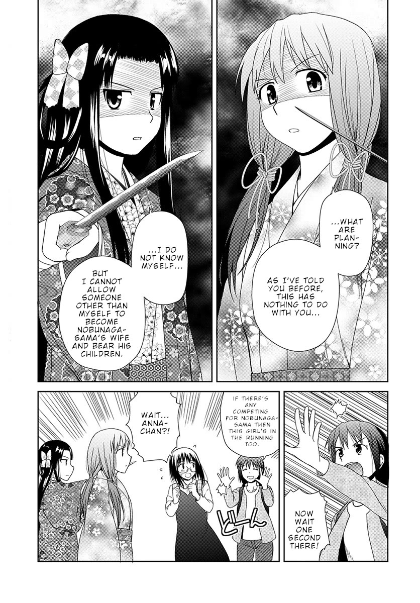 Nobunaga Teacher's Young Bride Chapter 6 page 26 - Chapter 6: The second one