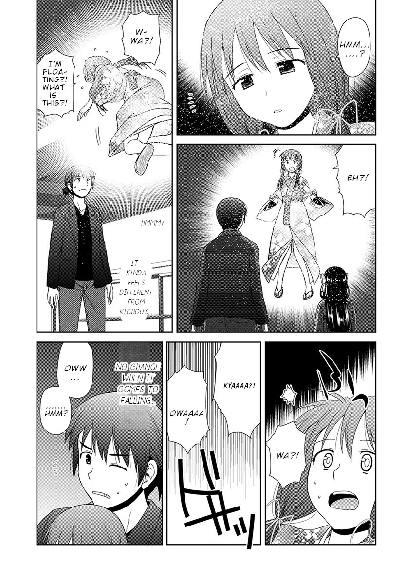 Nobunaga Teacher's Young Bride Chapter 6 page 4 - Chapter 6: The second one