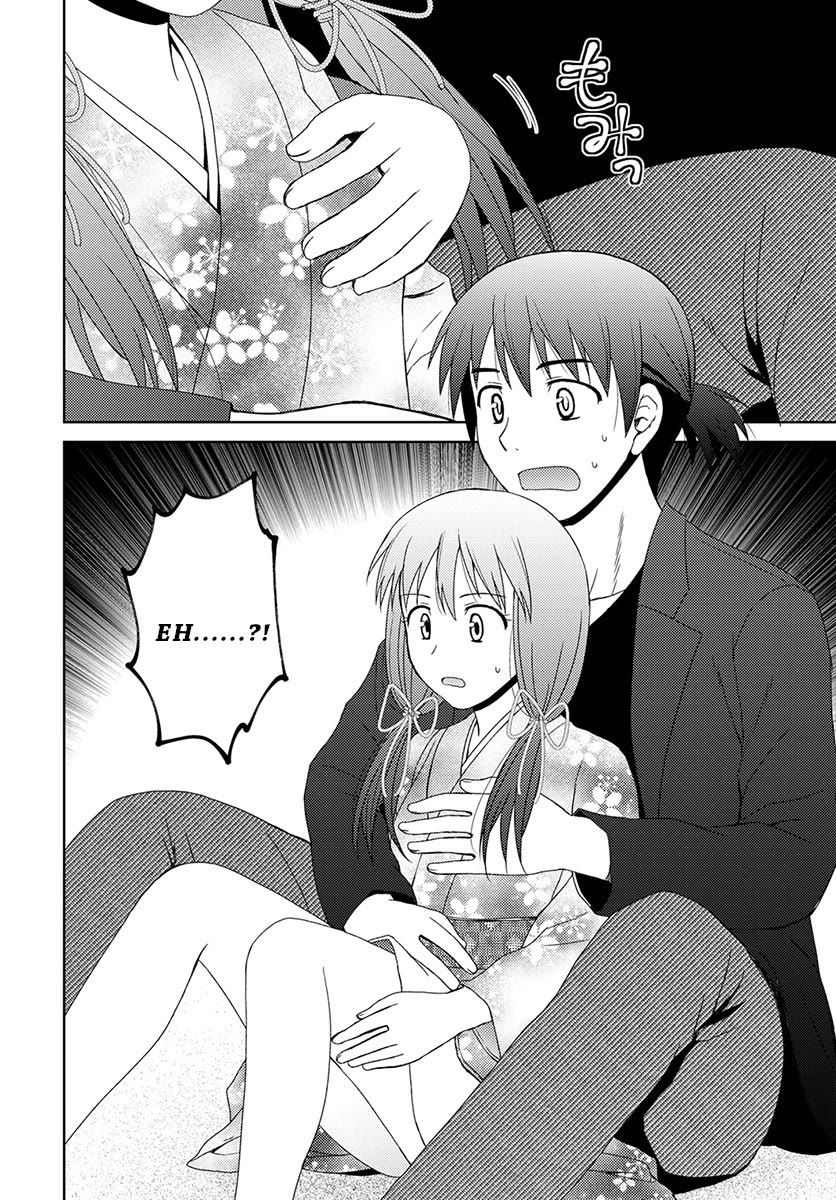 Nobunaga Teacher's Young Bride Chapter 6 page 5 - Chapter 6: The second one