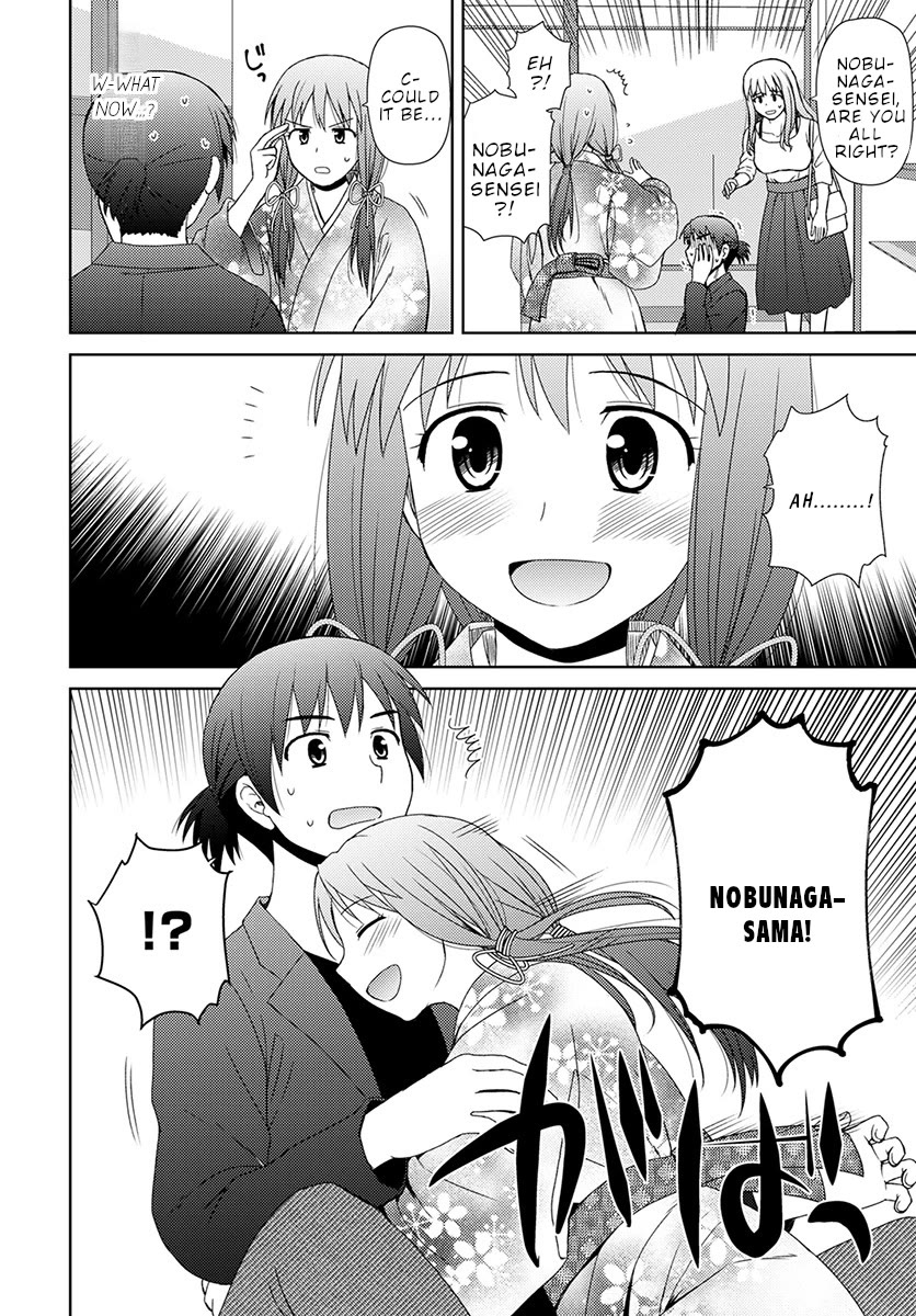 Nobunaga Teacher's Young Bride Chapter 6 page 7 - Chapter 6: The second one
