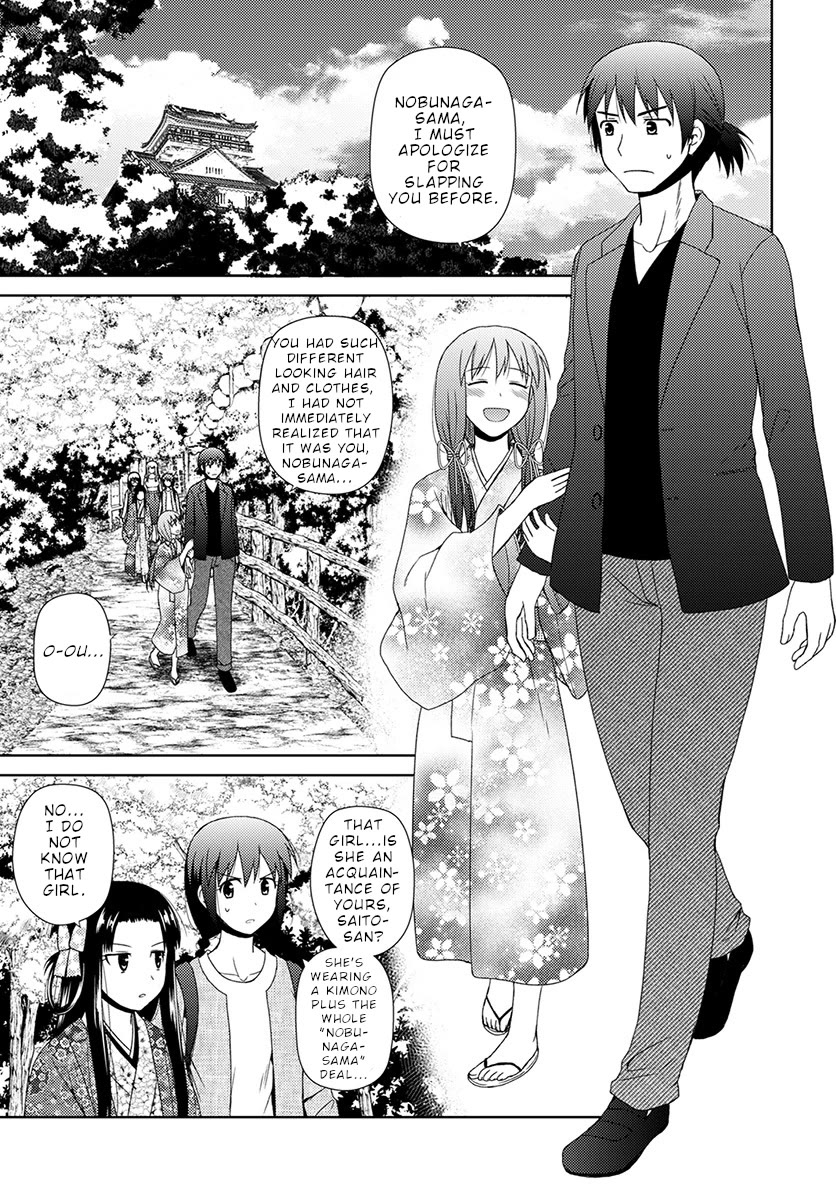 Nobunaga Teacher's Young Bride Chapter 6 page 8 - Chapter 6: The second one