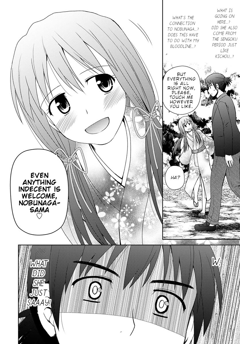 Nobunaga Teacher's Young Bride Chapter 6 page 9 - Chapter 6: The second one