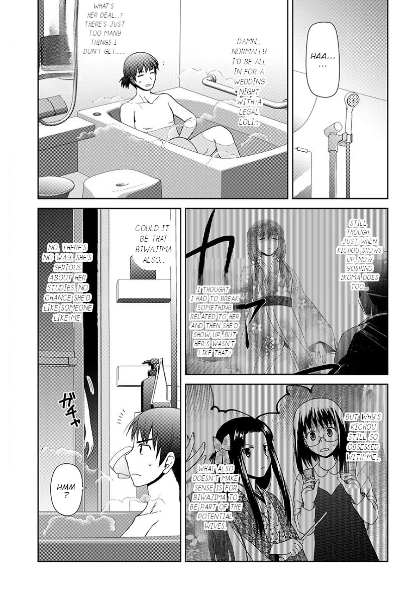 Nobunaga Teacher's Young Bride Chapter 7 page 10 - Chapter 7: Washing your back
