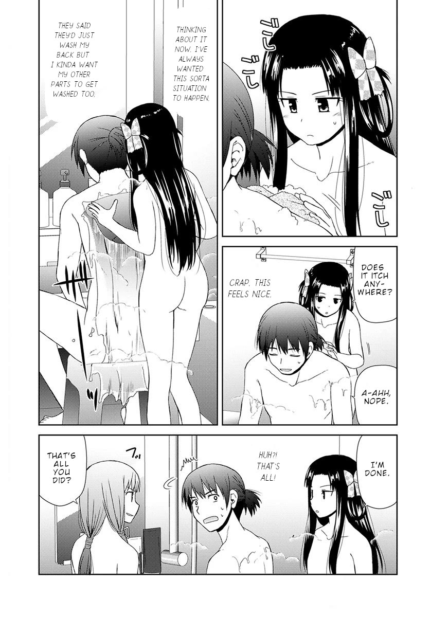Nobunaga Teacher's Young Bride Chapter 7 page 14 - Chapter 7: Washing your back