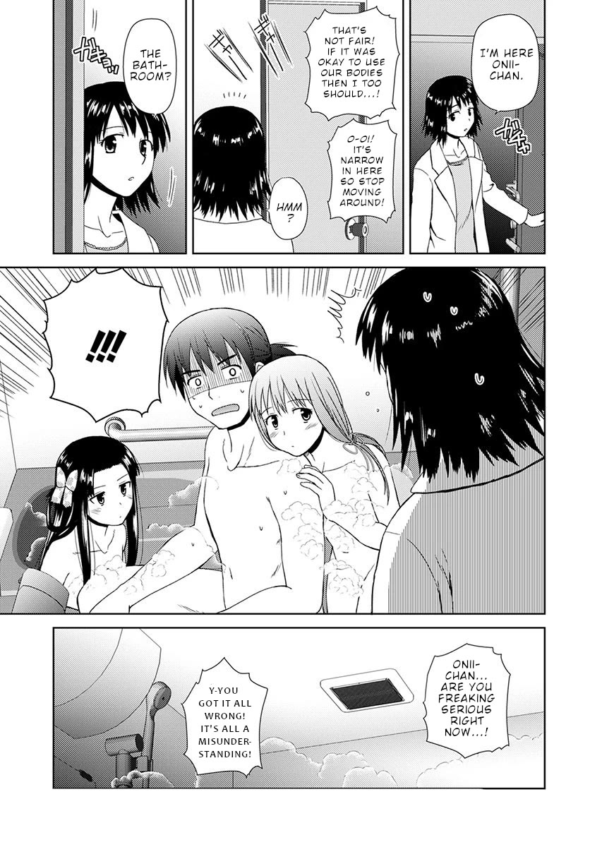 Nobunaga Teacher's Young Bride Chapter 7 page 18 - Chapter 7: Washing your back