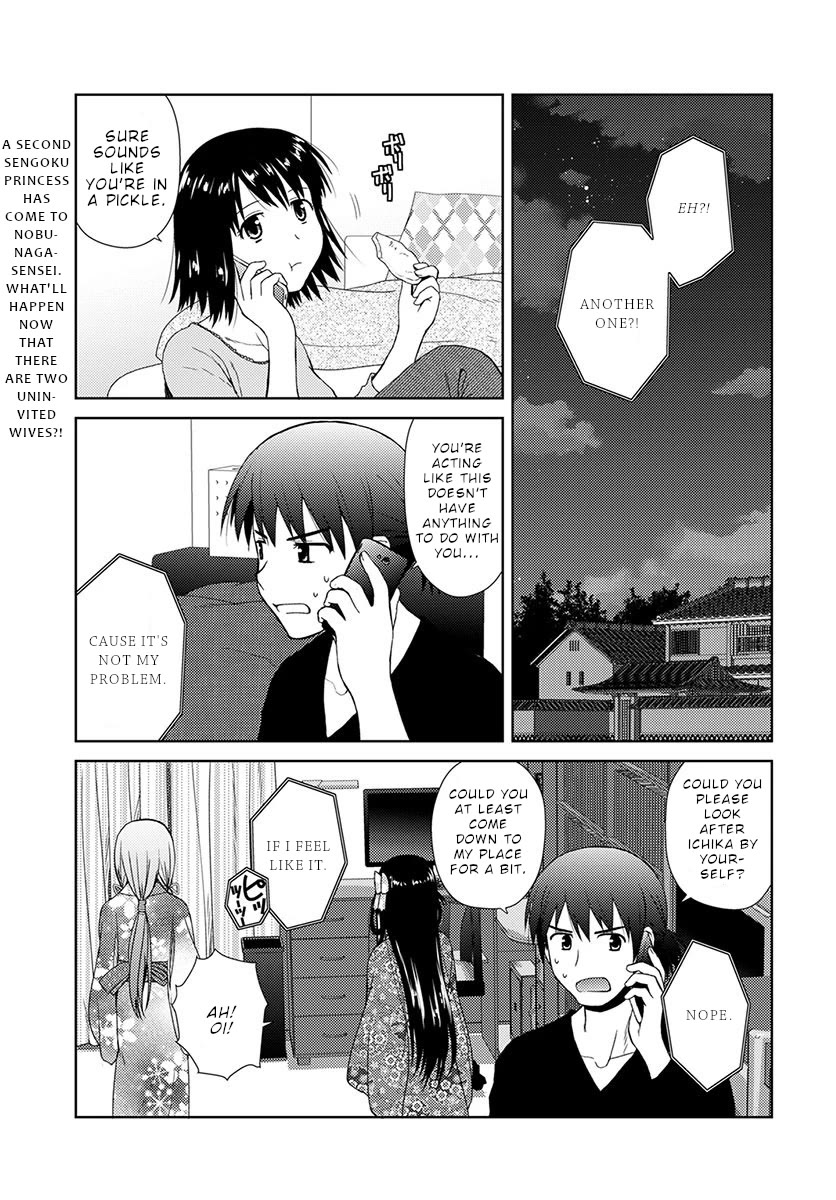 Nobunaga Teacher's Young Bride Chapter 7 page 2 - Chapter 7: Washing your back