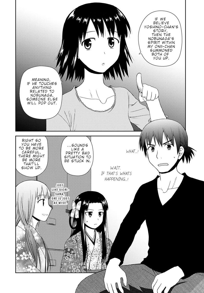Nobunaga Teacher's Young Bride Chapter 7 page 21 - Chapter 7: Washing your back