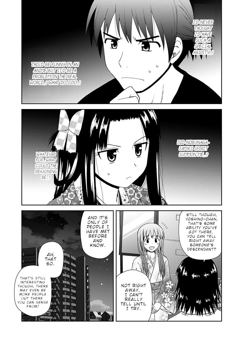 Nobunaga Teacher's Young Bride Chapter 7 page 22 - Chapter 7: Washing your back