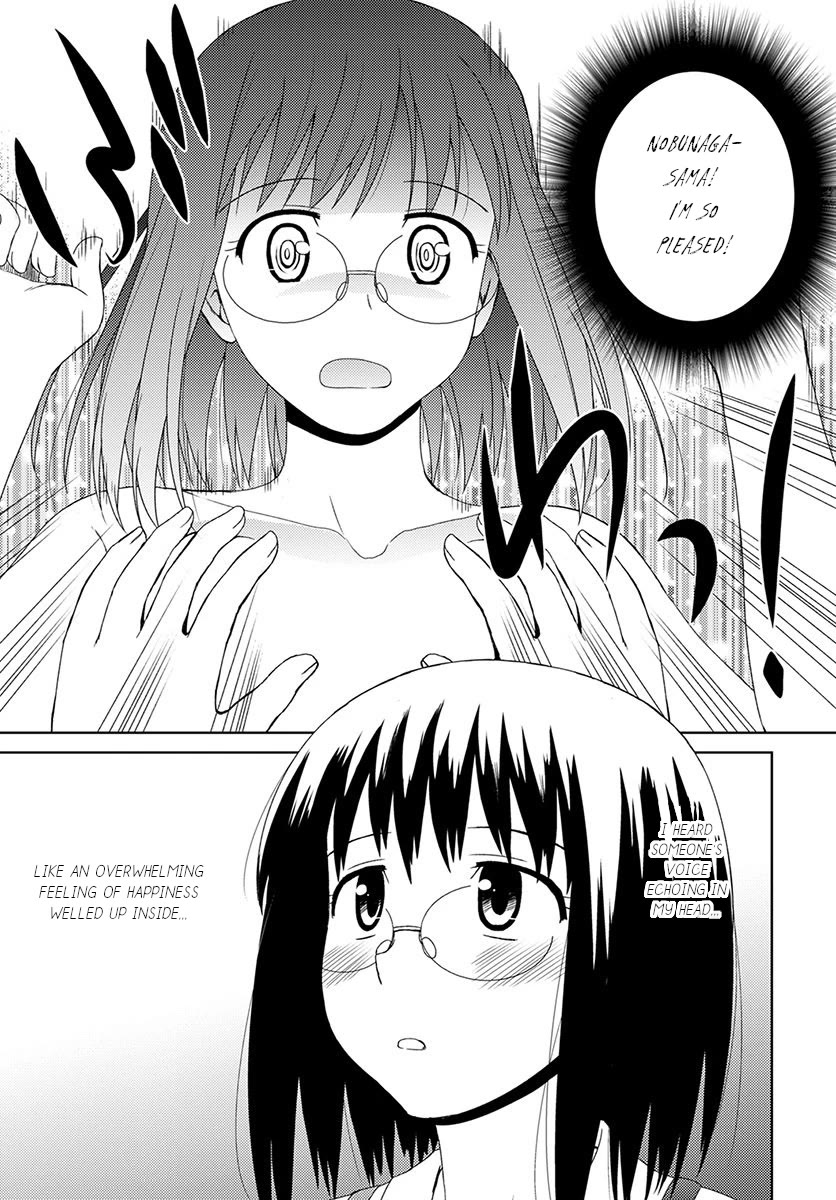 Nobunaga Teacher's Young Bride Chapter 7 page 24 - Chapter 7: Washing your back