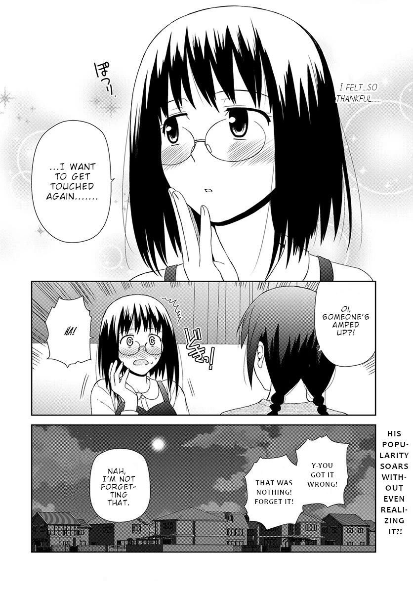 Nobunaga Teacher's Young Bride Chapter 7 page 25 - Chapter 7: Washing your back
