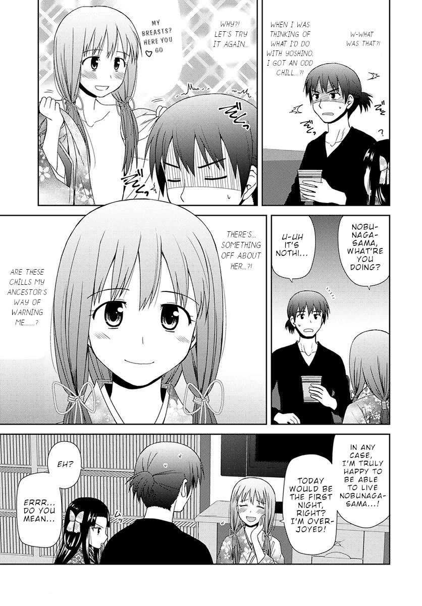 Nobunaga Teacher's Young Bride Chapter 7 page 8 - Chapter 7: Washing your back