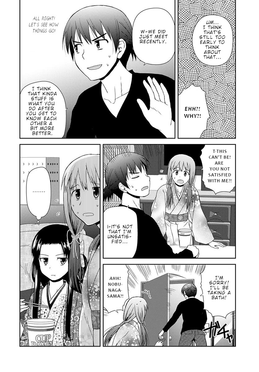 Nobunaga Teacher's Young Bride Chapter 7 page 9 - Chapter 7: Washing your back