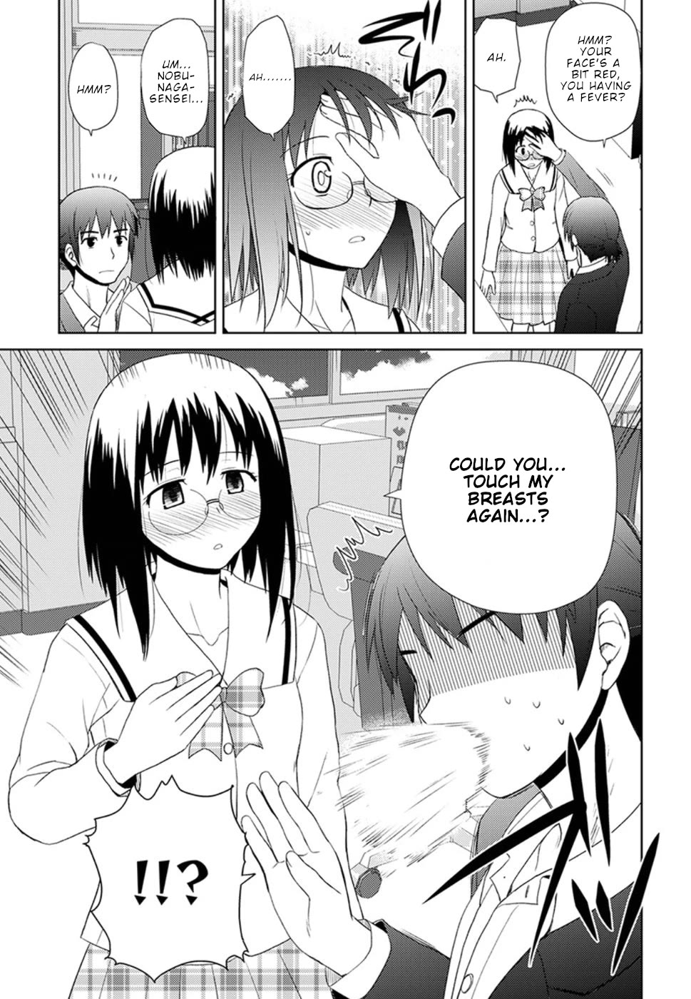 Nobunaga Teacher's Young Bride Chapter 8 page 12 - Chapter 8: Third person