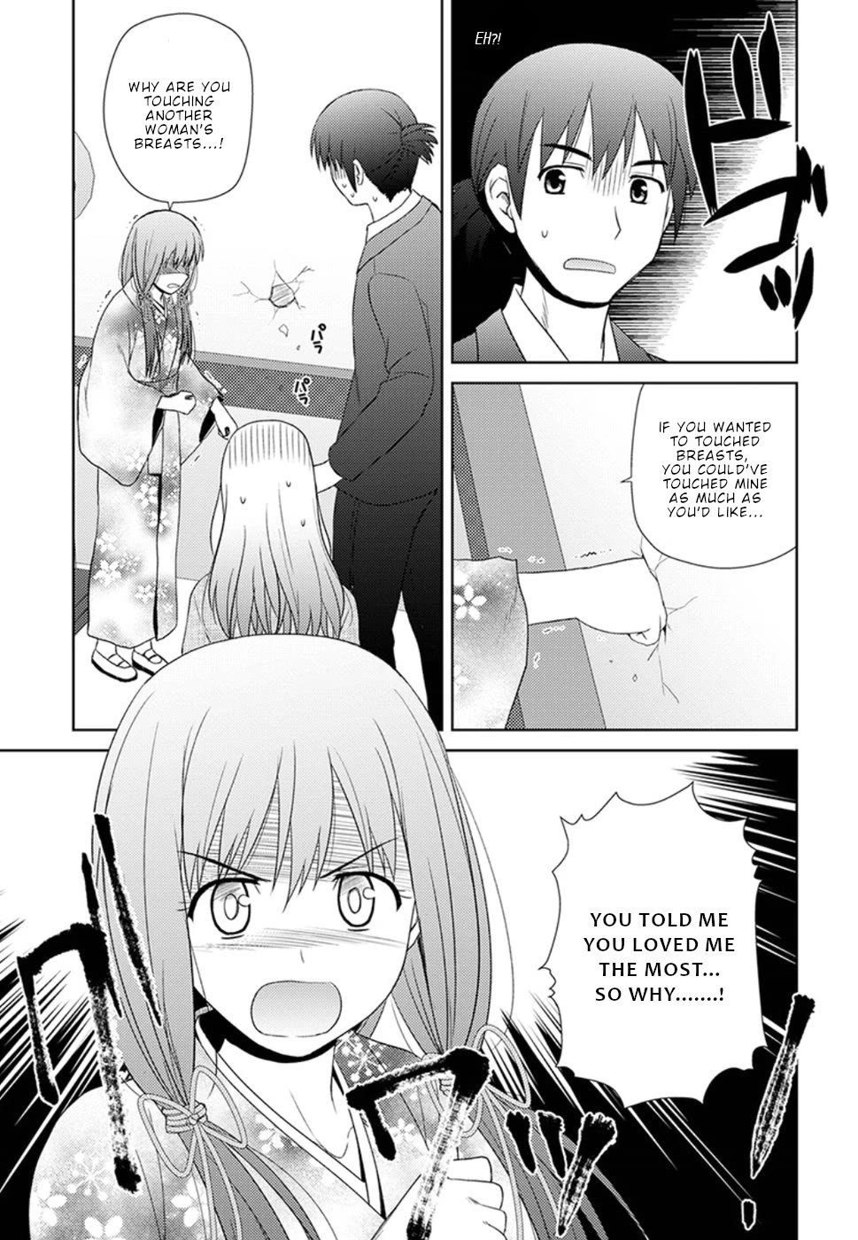 Nobunaga Teacher's Young Bride Chapter 8 page 20 - Chapter 8: Third person