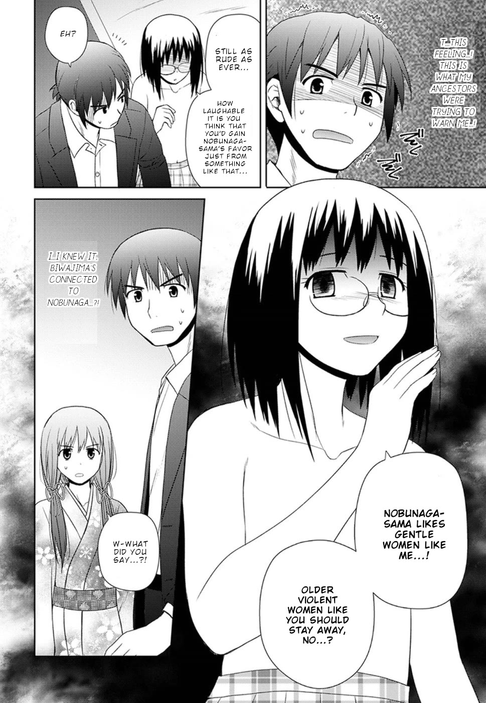 Nobunaga Teacher's Young Bride Chapter 8 page 21 - Chapter 8: Third person