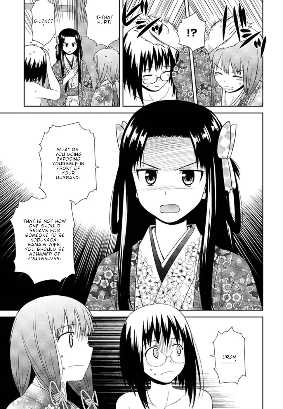 Nobunaga Teacher's Young Bride Chapter 8 page 22 - Chapter 8: Third person