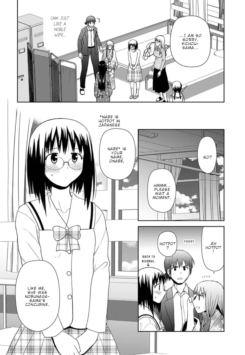 Nobunaga Teacher's Young Bride Chapter 8 page 23 - Chapter 8: Third person