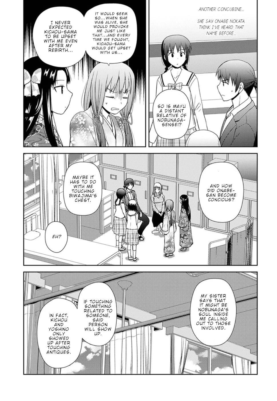 Nobunaga Teacher's Young Bride Chapter 8 page 24 - Chapter 8: Third person