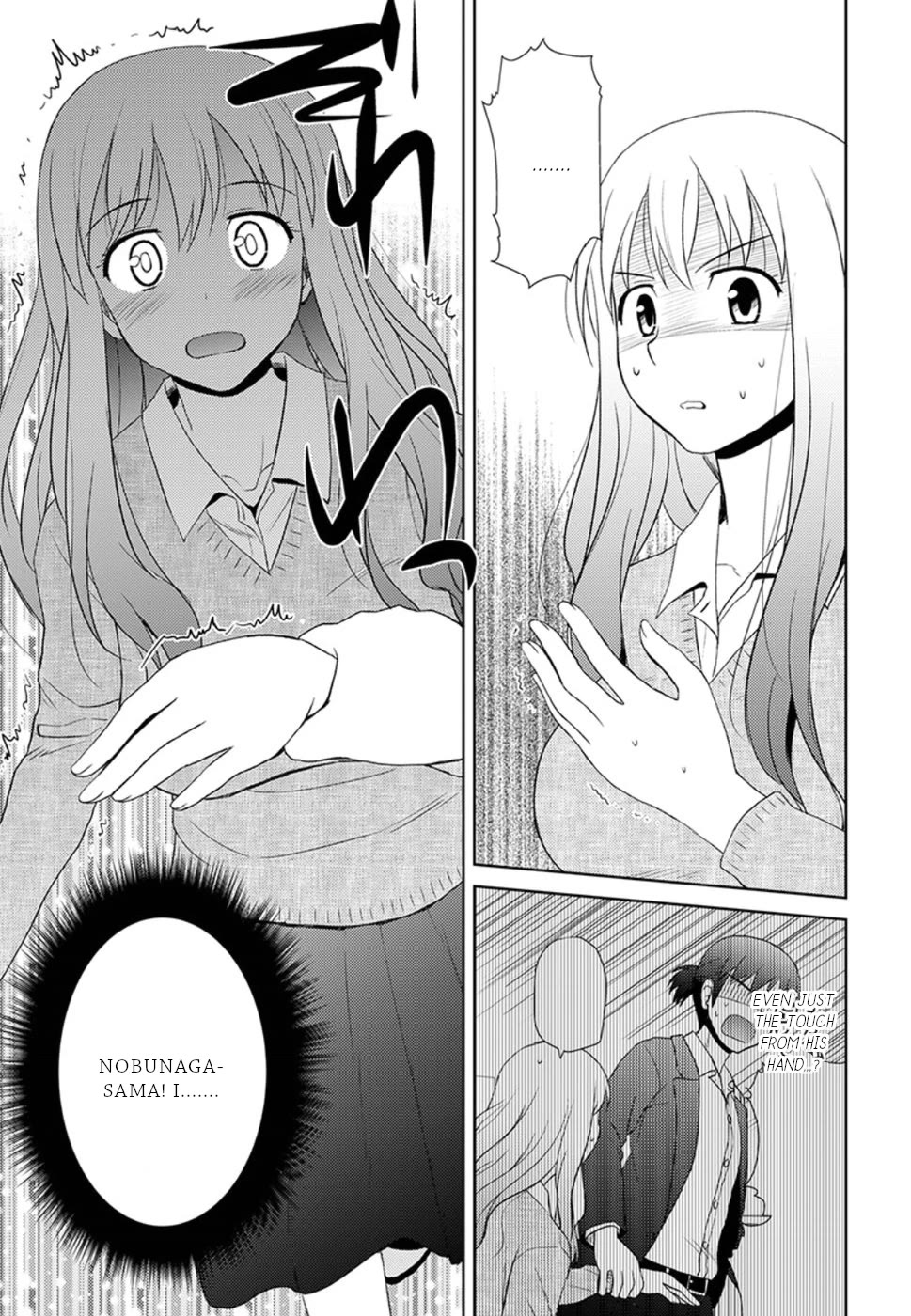 Nobunaga Teacher's Young Bride Chapter 8 page 26 - Chapter 8: Third person