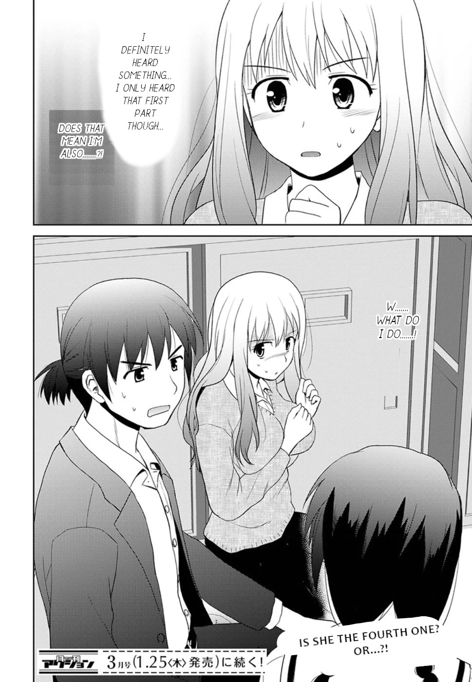 Nobunaga Teacher's Young Bride Chapter 8 page 27 - Chapter 8: Third person