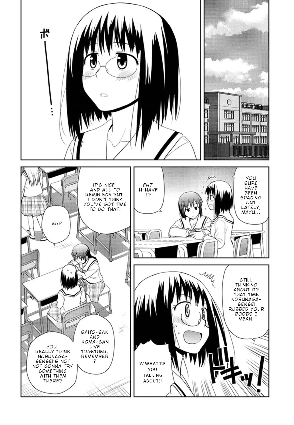 Nobunaga Teacher's Young Bride Chapter 8 page 3 - Chapter 8: Third person