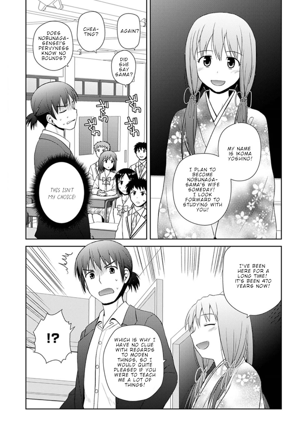 Nobunaga Teacher's Young Bride Chapter 8 page 6 - Chapter 8: Third person