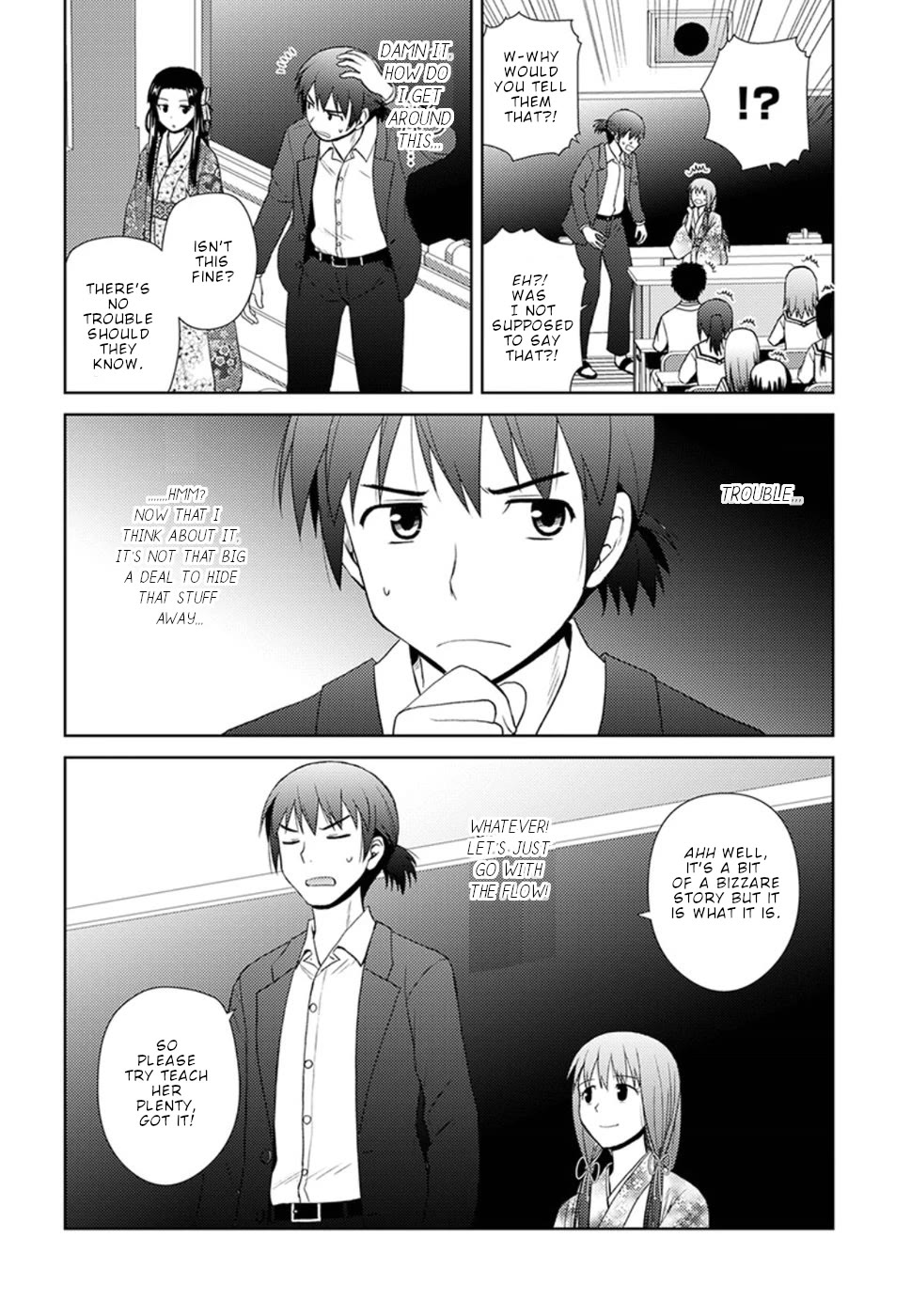 Nobunaga Teacher's Young Bride Chapter 8 page 7 - Chapter 8: Third person