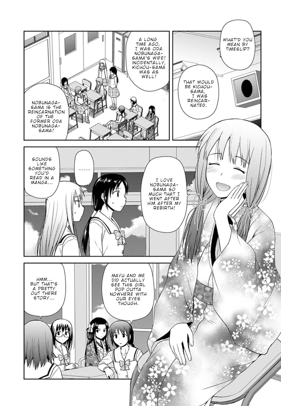 Nobunaga Teacher's Young Bride Chapter 8 page 8 - Chapter 8: Third person