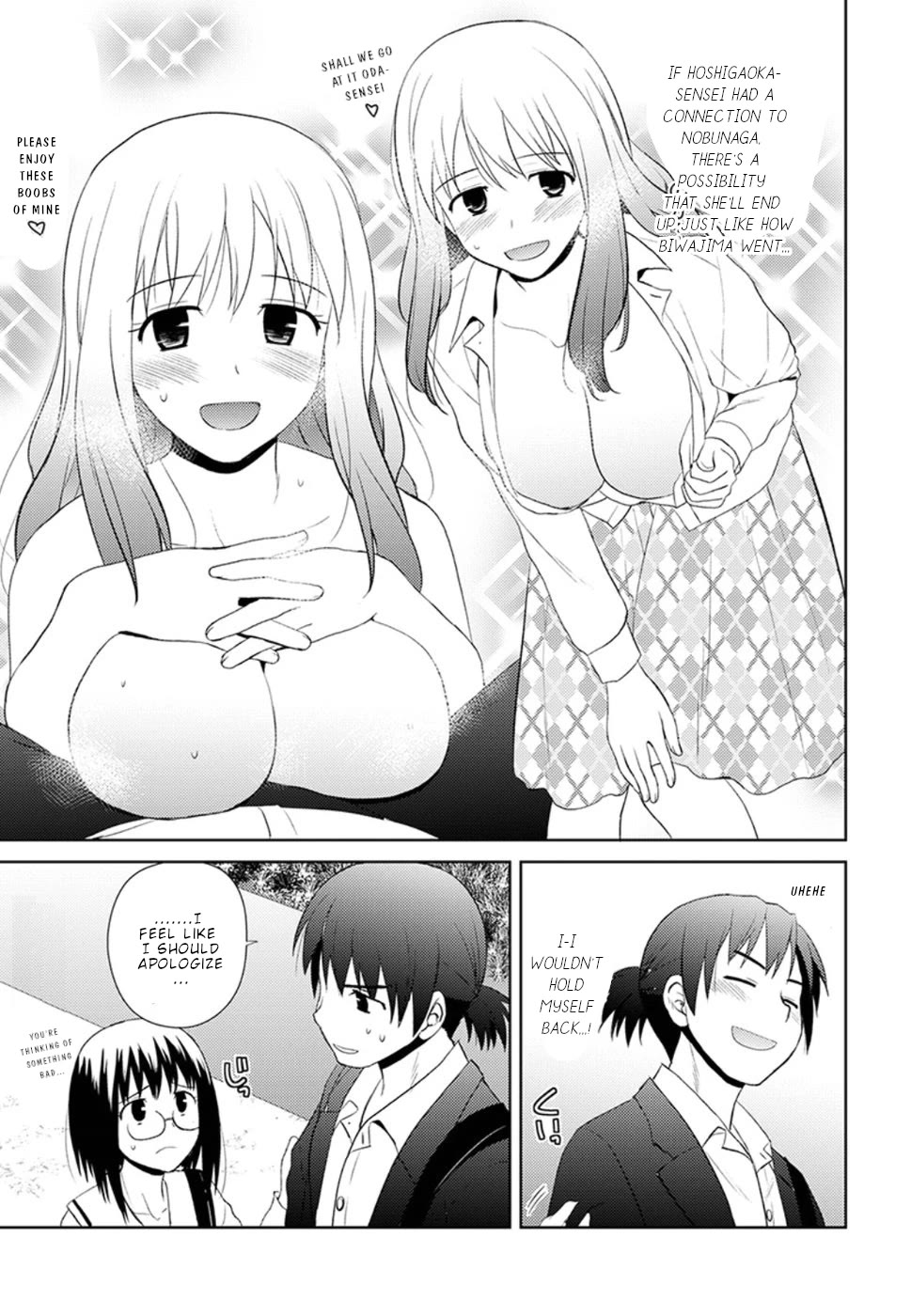 Nobunaga Teacher's Young Bride Chapter 9 page 10 - Chapter 9: Please give me your underwear