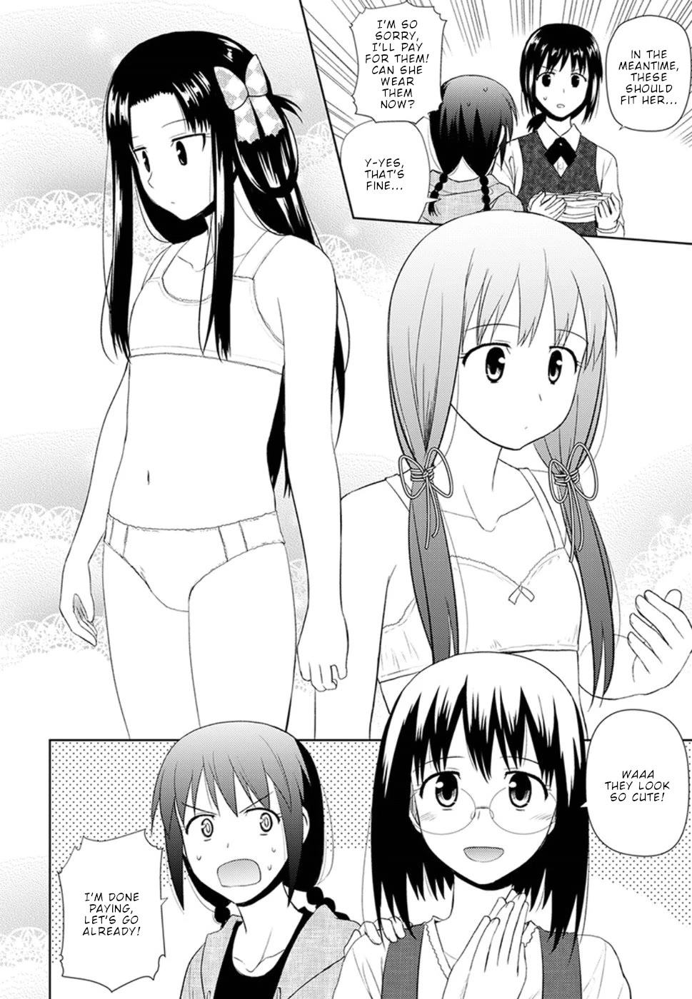 Nobunaga Teacher's Young Bride Chapter 9 page 15 - Chapter 9: Please give me your underwear
