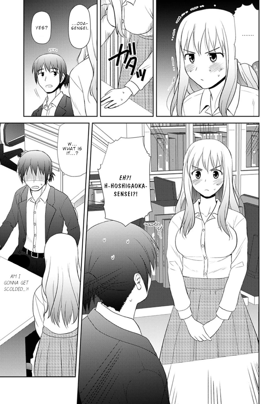 Nobunaga Teacher's Young Bride Chapter 9 page 24 - Chapter 9: Please give me your underwear
