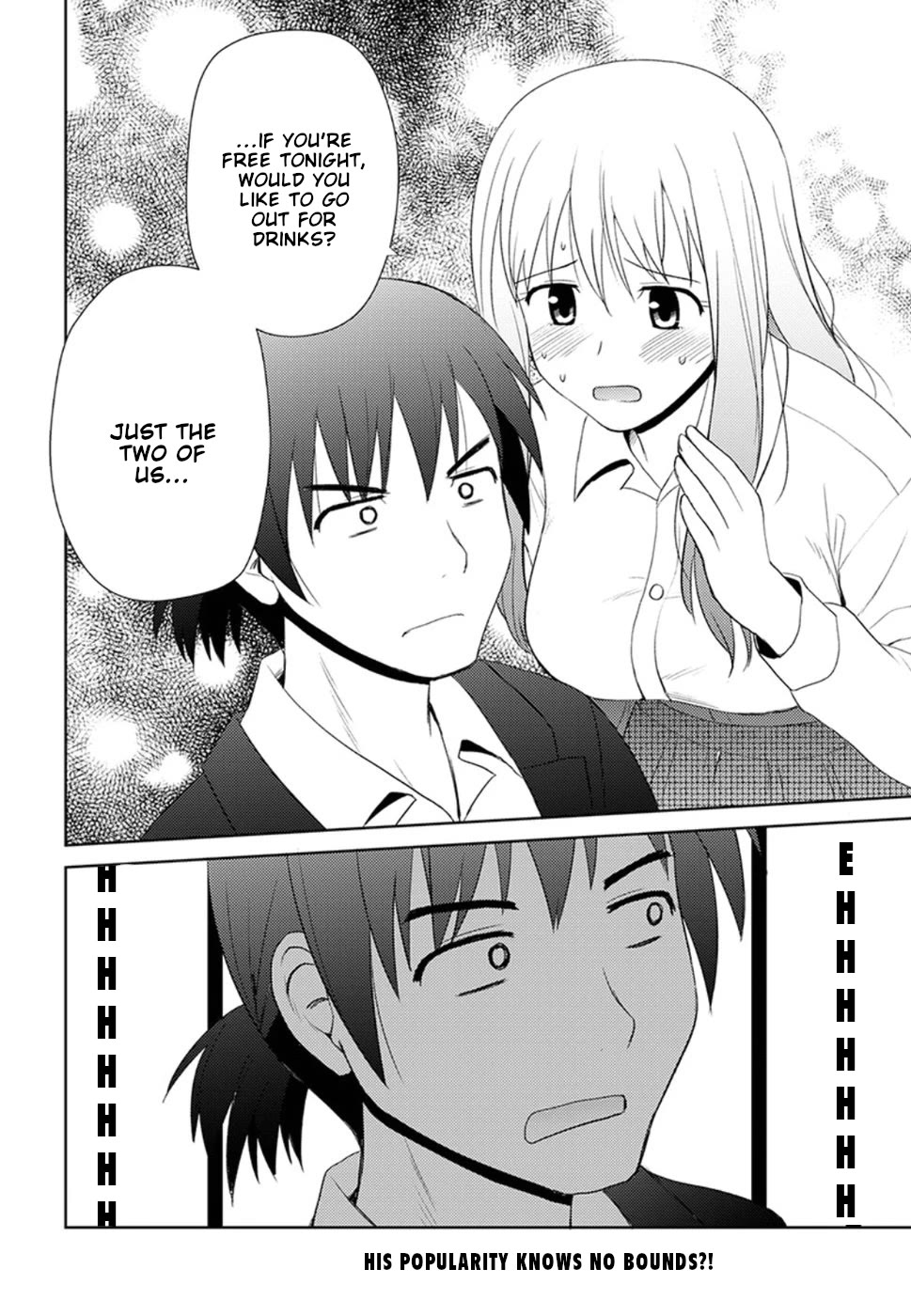 Nobunaga Teacher's Young Bride Chapter 9 page 25 - Chapter 9: Please give me your underwear