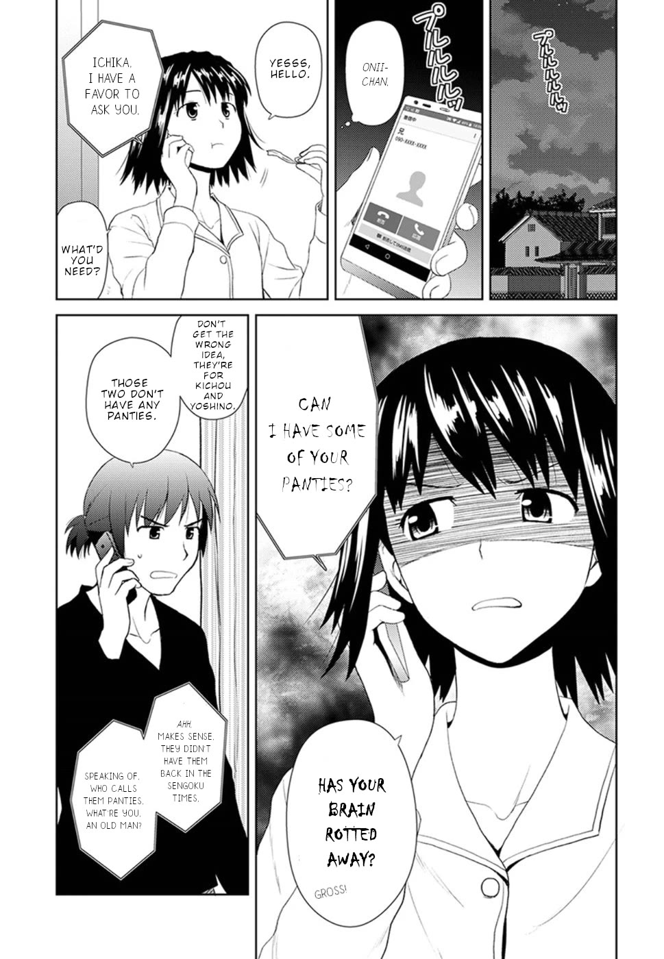 Nobunaga Teacher's Young Bride Chapter 9 page 4 - Chapter 9: Please give me your underwear
