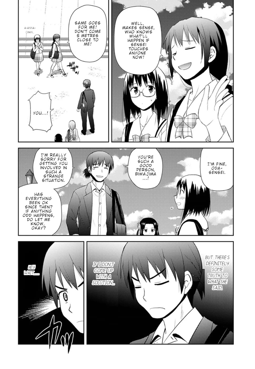 Nobunaga Teacher's Young Bride Chapter 9 page 9 - Chapter 9: Please give me your underwear