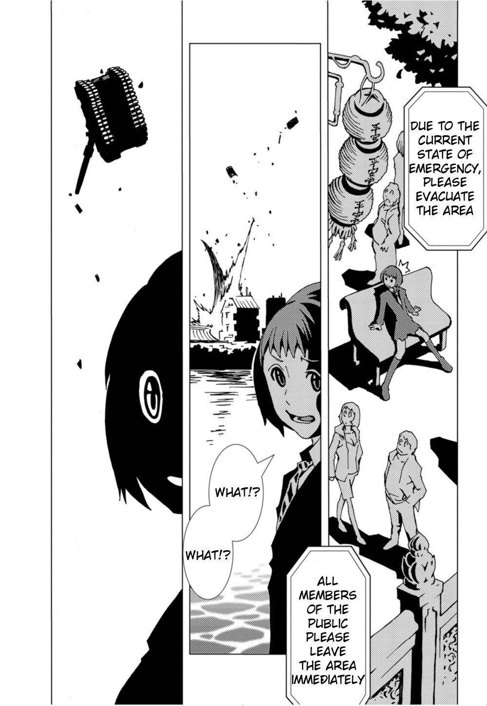 Nobunagan Chapter 1 page 14 - Chapter 1: Oda Nobunaga
