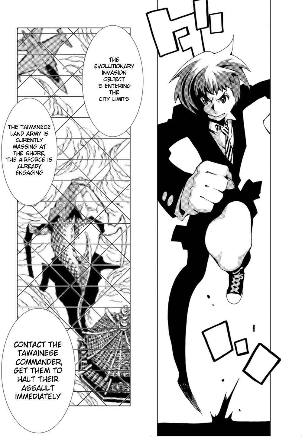 Nobunagan Chapter 1 page 21 - Chapter 1: Oda Nobunaga