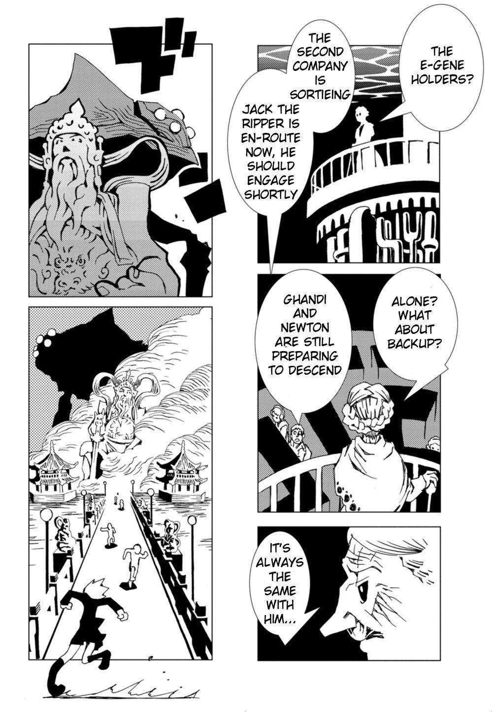Nobunagan Chapter 1 page 23 - Chapter 1: Oda Nobunaga