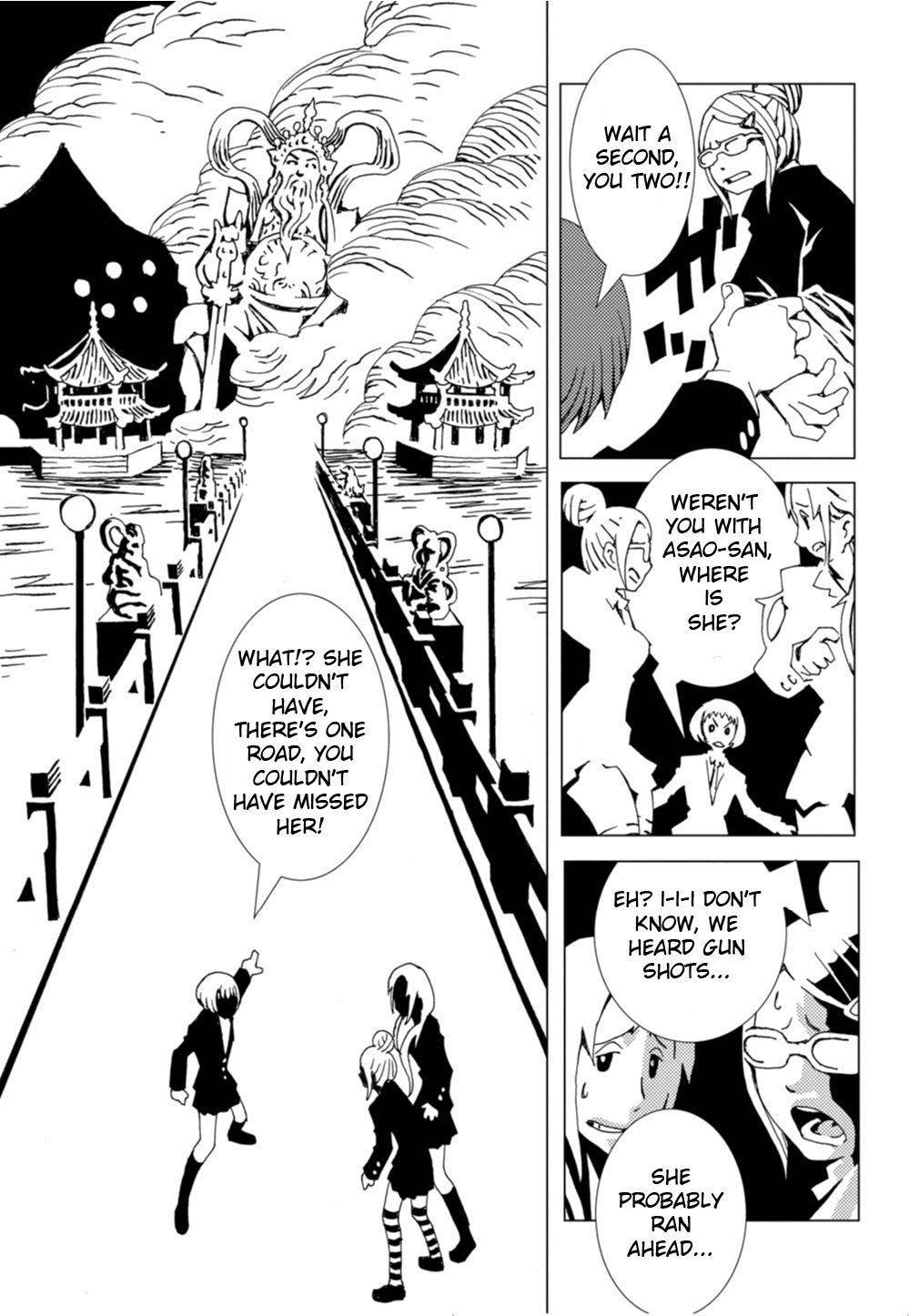 Nobunagan Chapter 1 page 28 - Chapter 1: Oda Nobunaga