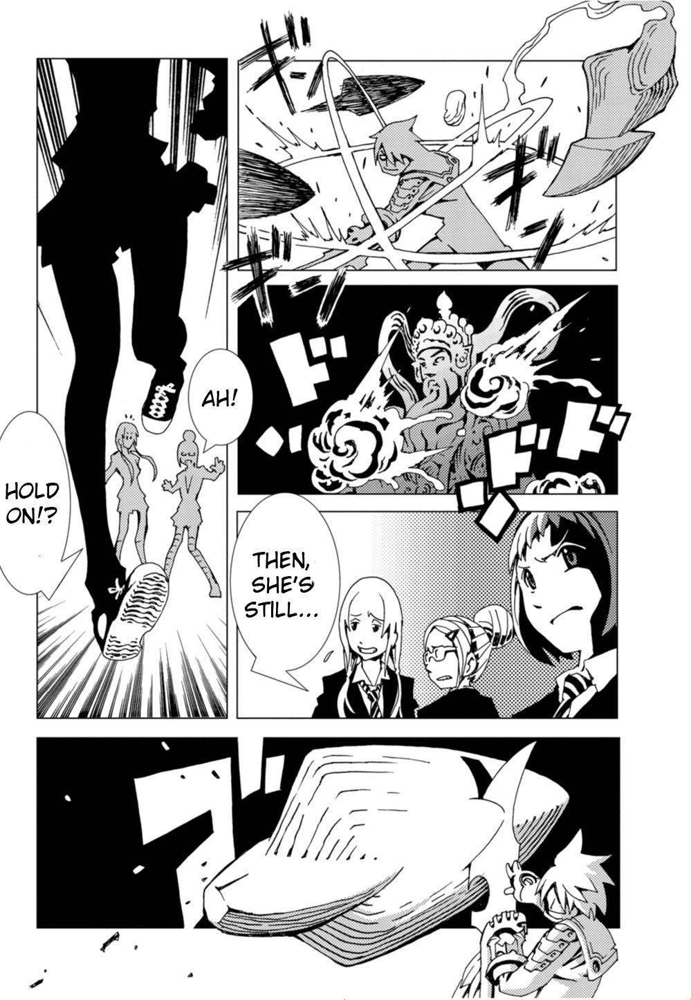 Nobunagan Chapter 1 page 29 - Chapter 1: Oda Nobunaga
