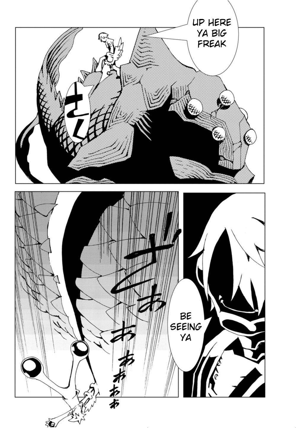 Nobunagan Chapter 1 page 31 - Chapter 1: Oda Nobunaga