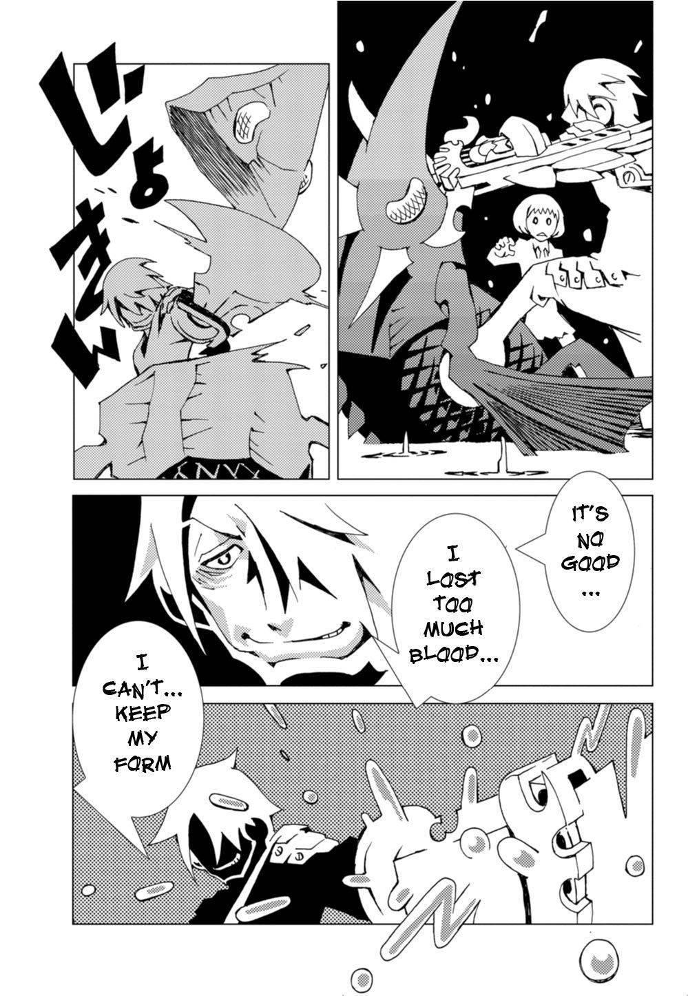Nobunagan Chapter 1 page 35 - Chapter 1: Oda Nobunaga
