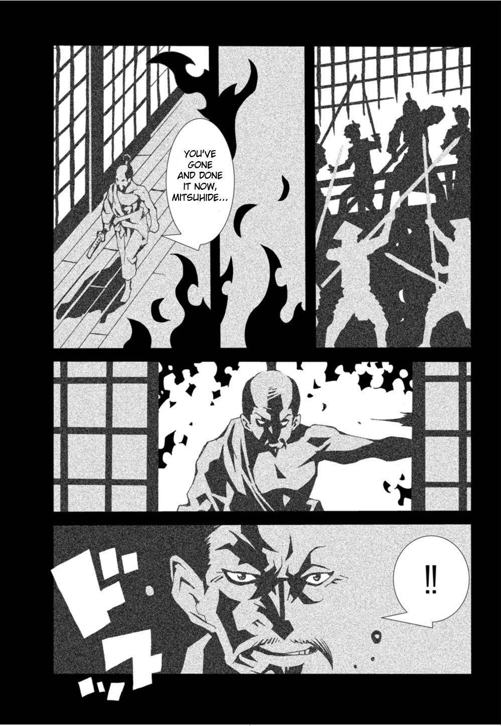 Nobunagan Chapter 1 page 5 - Chapter 1: Oda Nobunaga