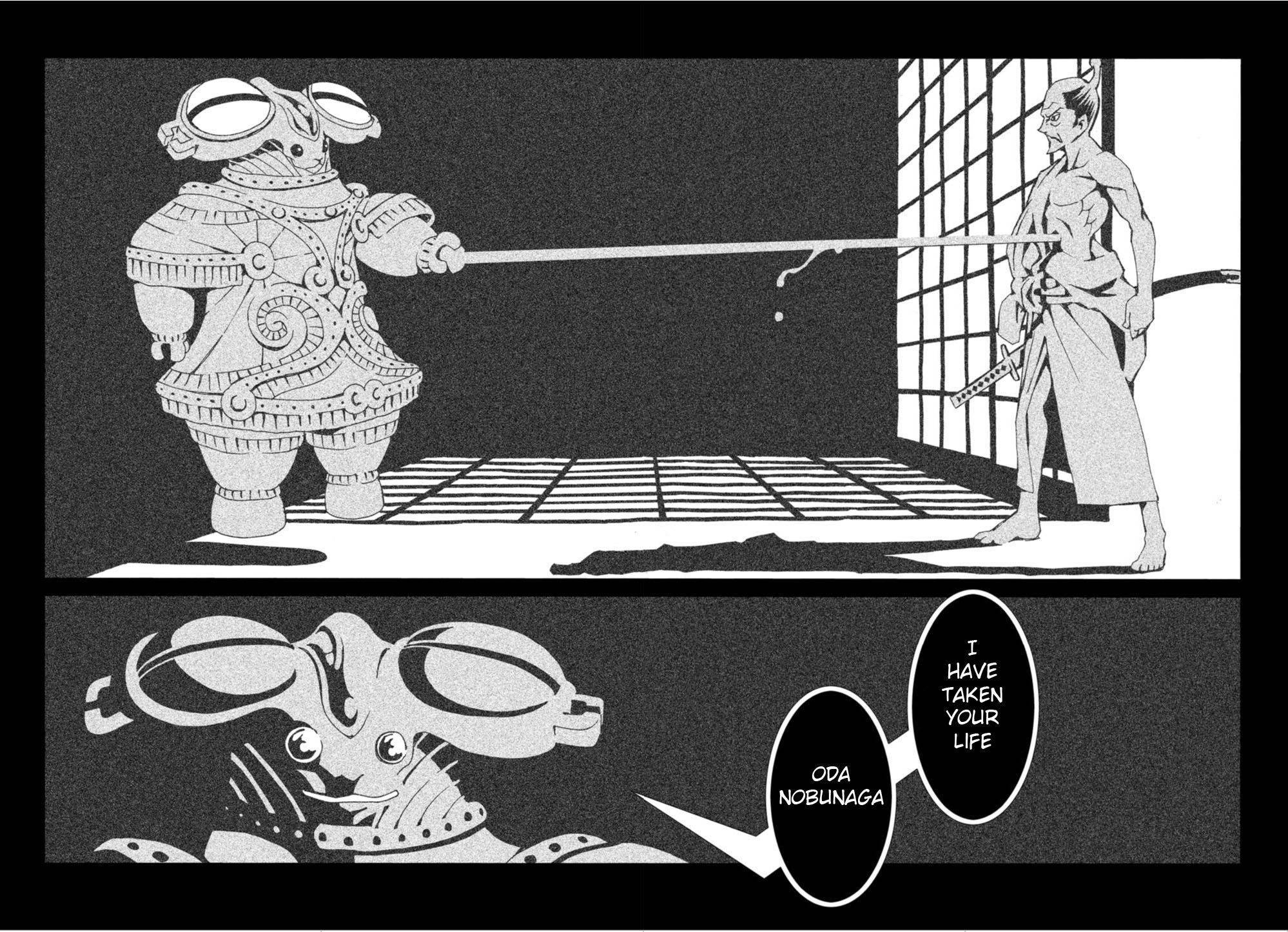Nobunagan Chapter 1 page 6 - Chapter 1: Oda Nobunaga