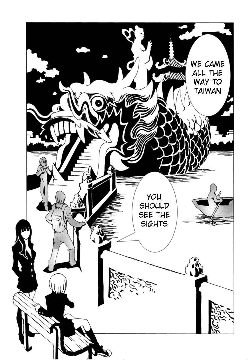 Nobunagan Chapter 1 page 8 - Chapter 1: Oda Nobunaga