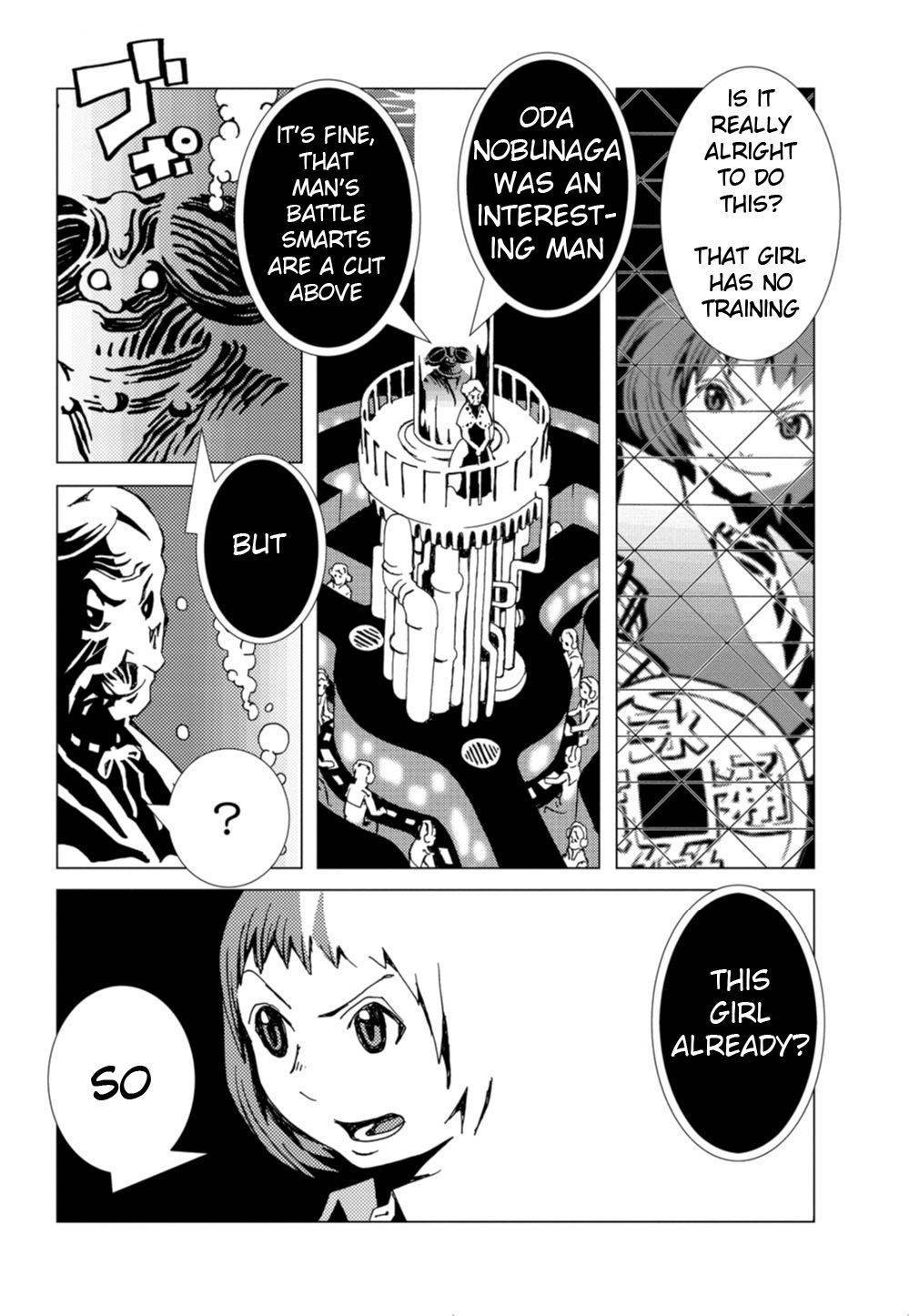 Nobunagan Chapter 2 page 12 - Chapter 2: Isaac Newton