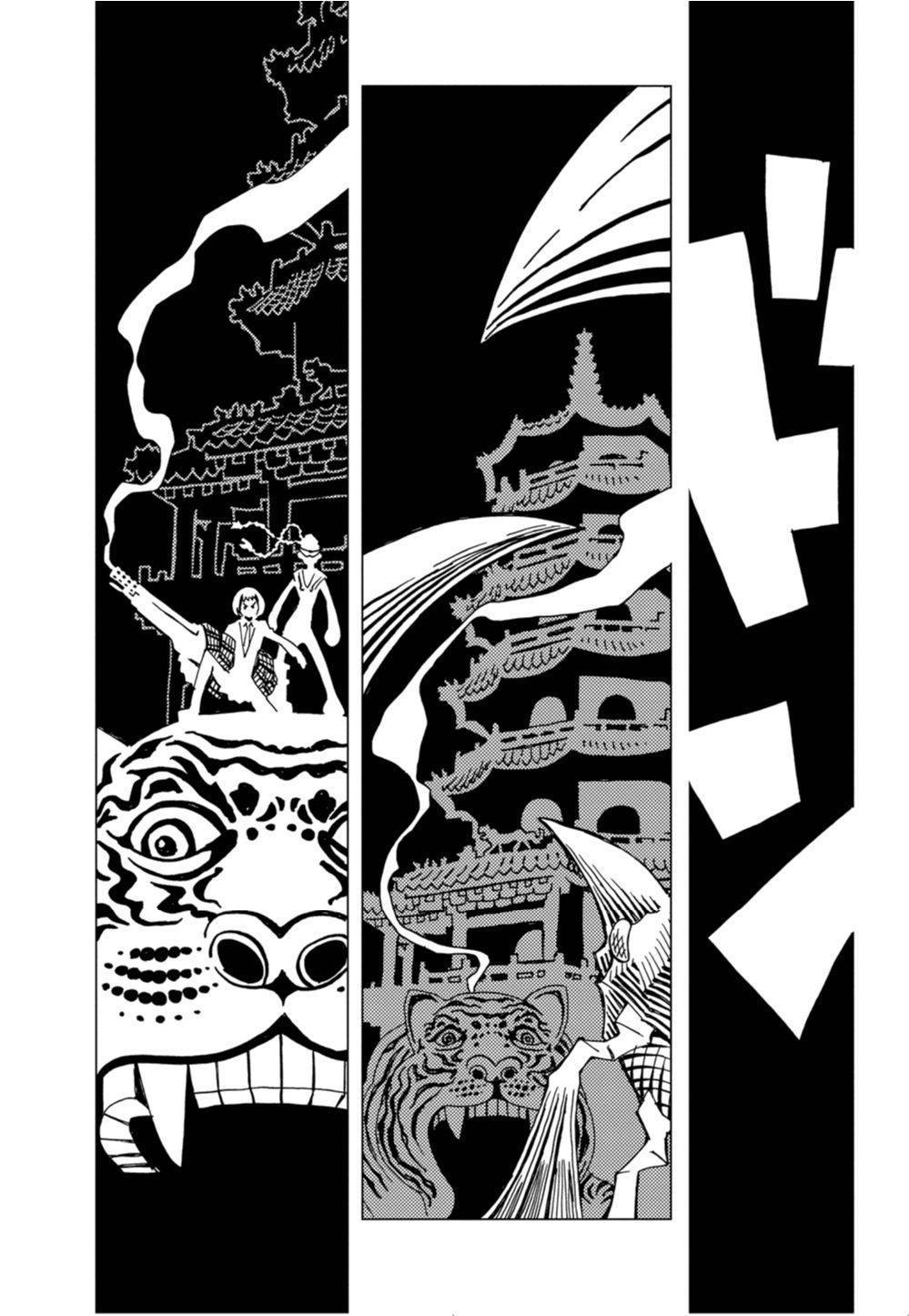 Nobunagan Chapter 2 page 15 - Chapter 2: Isaac Newton