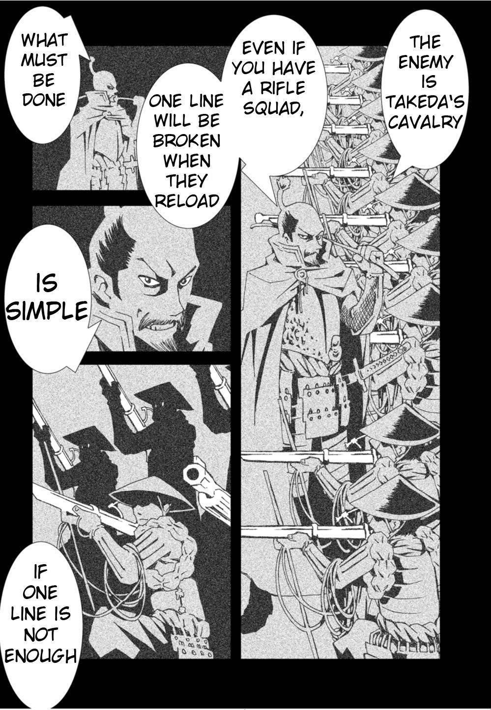 Nobunagan Chapter 2 page 20 - Chapter 2: Isaac Newton