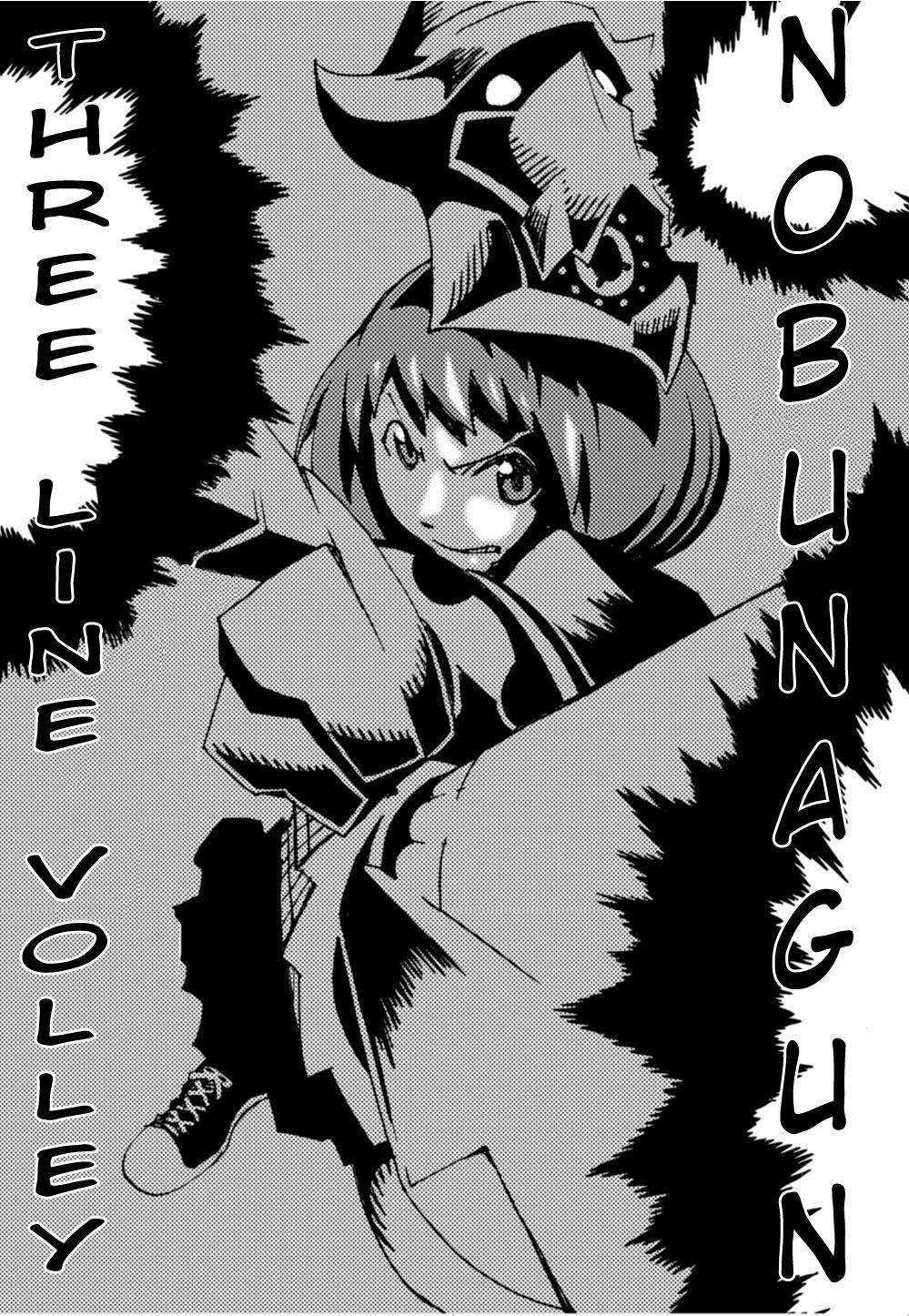 Nobunagan Chapter 2 page 24 - Chapter 2: Isaac Newton