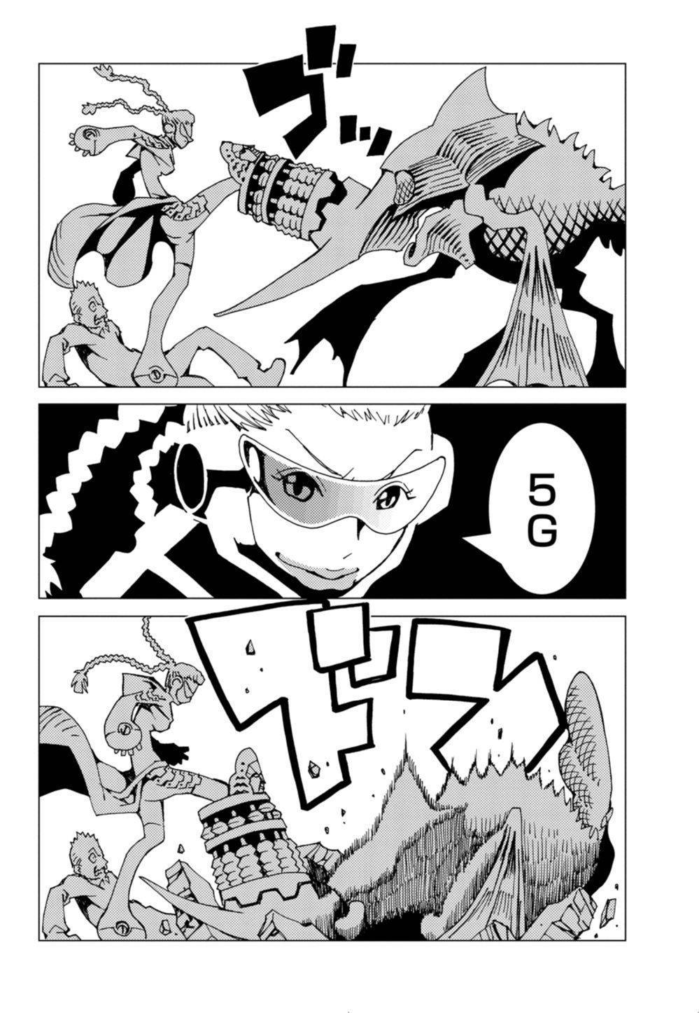 Nobunagan Chapter 2 page 8 - Chapter 2: Isaac Newton